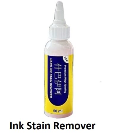 Hard ink Stain Remover | Sanivari