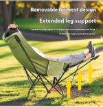 Camping Chair with Footrest - design